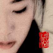 korea style on 9Apps