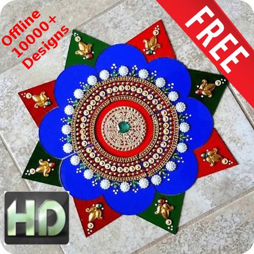 10000  Rangoli Designs HD (Offline) icon