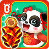 Chinese New Year - For Kids icon