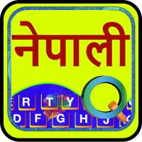 Quick Nepali Keyboard on 9Apps