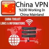 China VPN - Navigation, Translation For Travellers