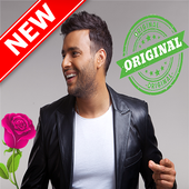 أغاني رامي صبري بدون أنترنيت Ramy Sabry أيقونة