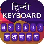 Hindi Keyboard - Easy Hindi Typing Keyboard on 9Apps