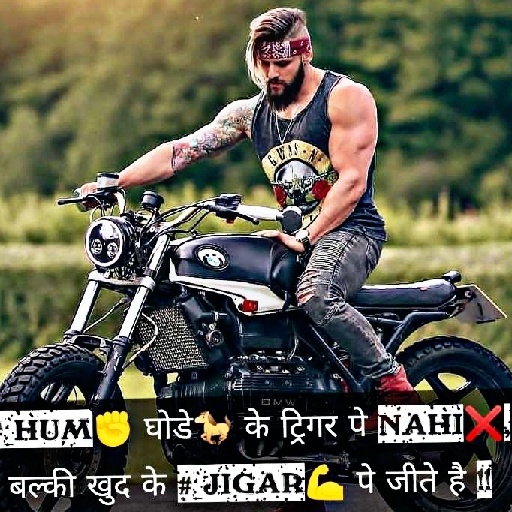 Khatarnak Status - in hindi icon