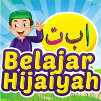 Belajar Hijaiyah Interaktif on 9Apps