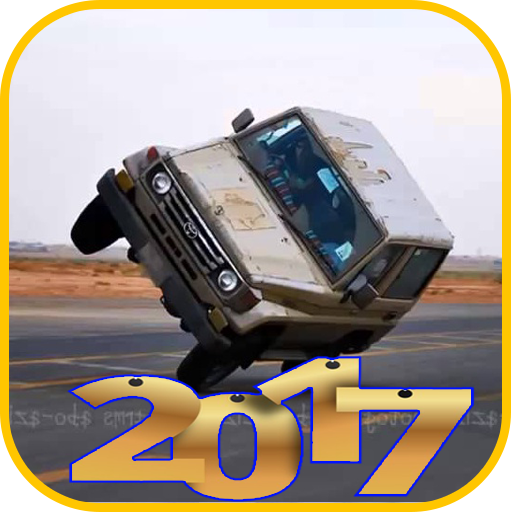 Shailat Dabke Songs icon