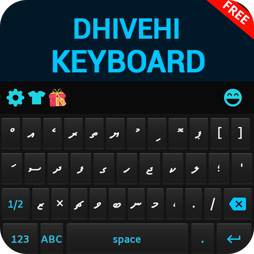 Teclado Dhivehi icon