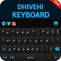 Teclado Dhivehi on 9Apps