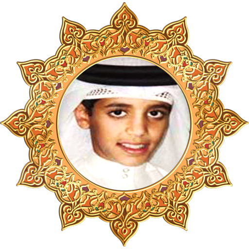 Mp3 Al Qur'an Mohammed Taha Al Junaid icon