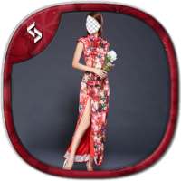 Chinese Dress Photo Montage