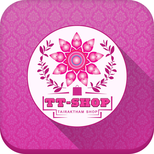 TT Shop ศูนย์รวมสินค้าชุมชน icon