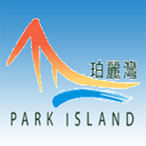 Shuttle Bus - Park Island icon