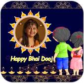 Bhai Dooj Photo Frames