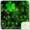 Shining Clover Keyboard Theme