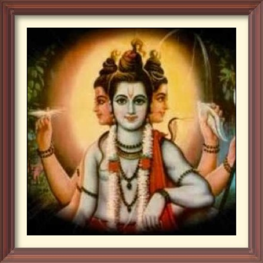 dattatreya stotram bhajan app icon
