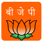 Bjp Photo Editor: Bjp Flex Maker 2019 icon