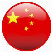 VPN CHINA - Free vpn, Unlimited proxy icon