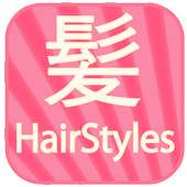 Hairstyles Meitu on 9Apps