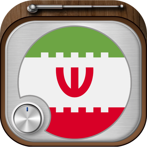 All Iran Radios in One App icon