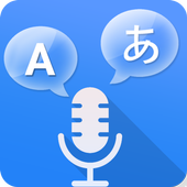 Voice Translator icon