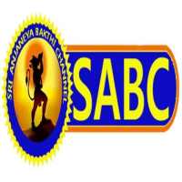 SABC Tamil TV