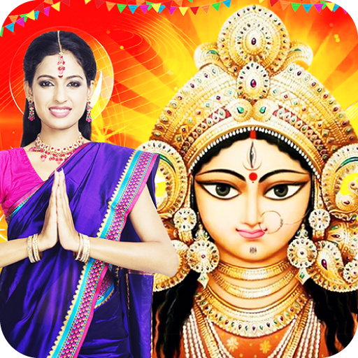 Durga Mata Photo Frames 2020 &amp; DP Maker icon