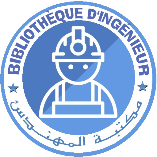 Bibliothèque d'ingénieur icon