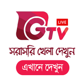 GTV Live icon