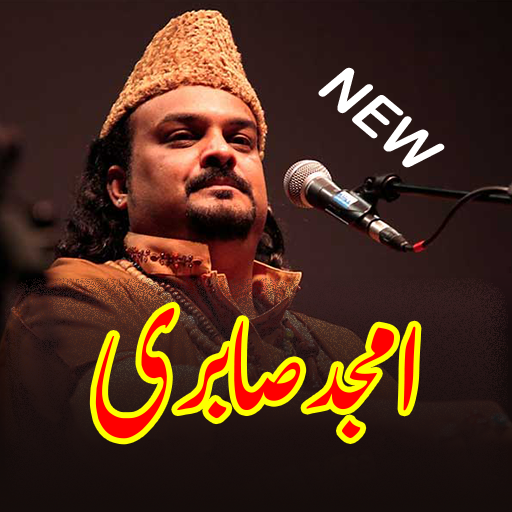 Amjad Sabri New Naat icon