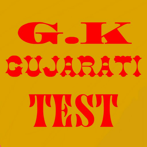 G.K GUJARATI TEST icon