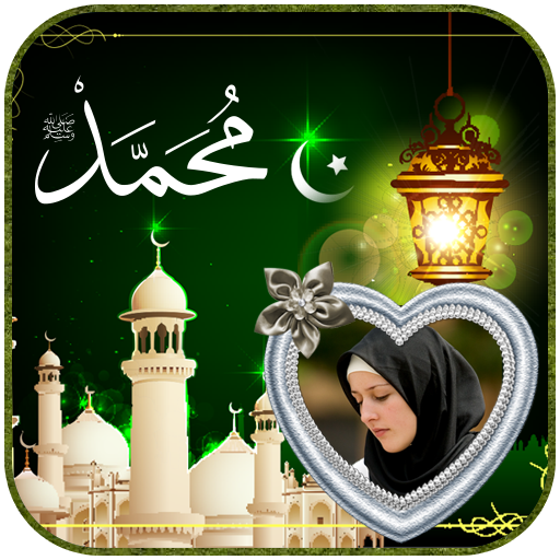 Islamic Photo Frames icon