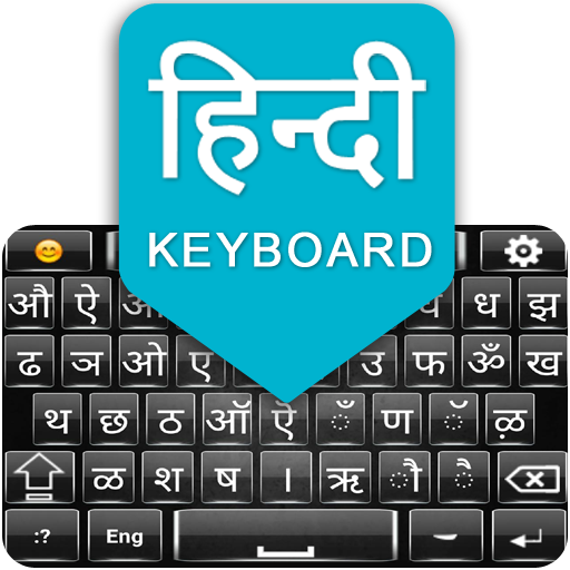 Hindi English Keyboard 2020 icon