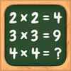Multiplication Tables Learn icon