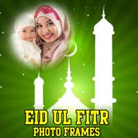 EID Ul Fitr Photo Frames on 9Apps
