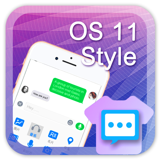 OS 11 style for Handcent Next SMS icon