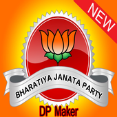 BJP DP Maker आइकन