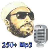 Abdelhamid Kishk MP3 Lectures أيقونة