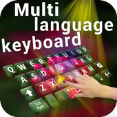 Multi Keyboard: Master Keyboard for All Languages icon