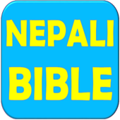 NEPALI BIBLE icon