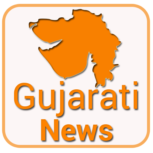 Gujarati News - All NewsPapers &amp; Live TV icon