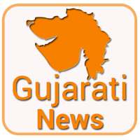 Gujarati News - All NewsPapers & Live TV