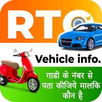 RTO Vehicle Information