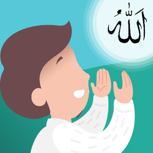 Doa Harian Islam   Audio icon