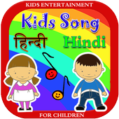 Children Songs (Rhyme) - Hindi icon