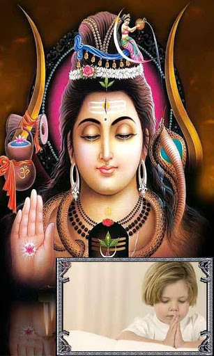 Bholenath Photo Frame screenshot 3