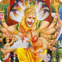 Lakshmi Narasimha Swami Wallapers HD on 9Apps