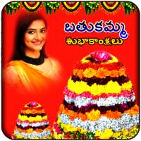 Bathukamma Photo Frames on 9Apps