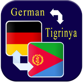 German to Tigrinya Translator icon