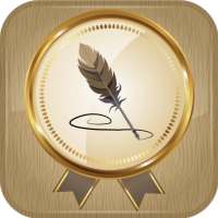 Daily Positive Messages - Saying, Quotes, Bible