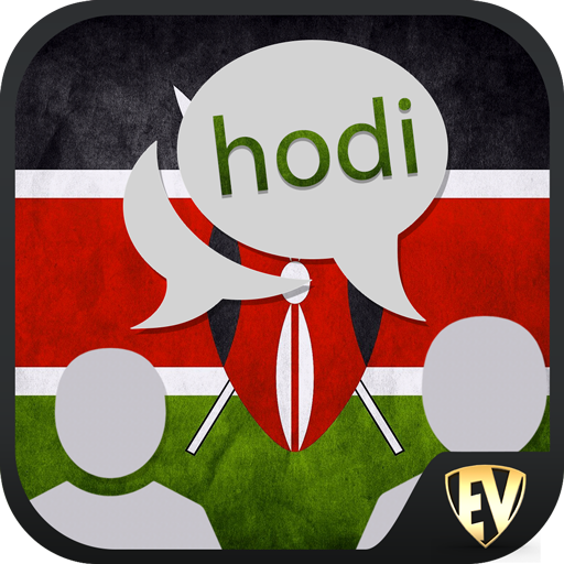 Speak Swahili : Learn Swahili Language Offline icon